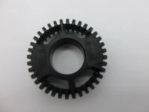 Severin 9321048 Quirl passend für SM3582, SM3583, SM9495, SM 9684,SM9685 u.v.a. - Bild 1 von 3
