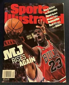 1998 NEWSSTAND SPORT ILLUSTRIERTE ZEITSCHRIFT MICHAEL JORDAN MJ RISES AGAIN BULLS - Bild 1 von 2