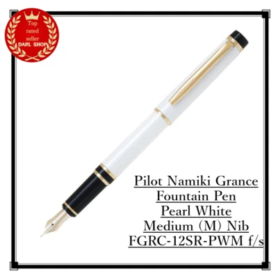 Pilot Namiki Grance Fountain Pen Pearl White Medium (M) Nib FGRC-12SR-PWM f/s - Image 1 of 2