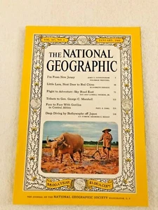 National Geographic January 1960 Laos,Gen. George C. Marshall, Gorillas Japan - Imagen 1 de 1
