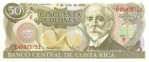 Costa Rica  50  Colones  7.7.1993  Series  E 8  Uncirculated Banknote YY - Picture 1 of 2