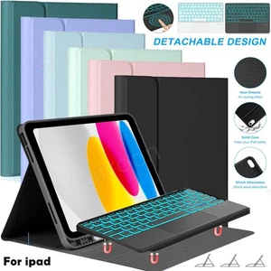 Backlit Keyboard With Touchpad Case For iPad 5/6/7/8/9/10/11th Air 4 5 6 Pro 11 - Picture 1 of 36
