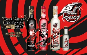 PERSONA 5 THE ROYAL x HINEMOS ~ Collector's Bottle set - Picture 1 of 12