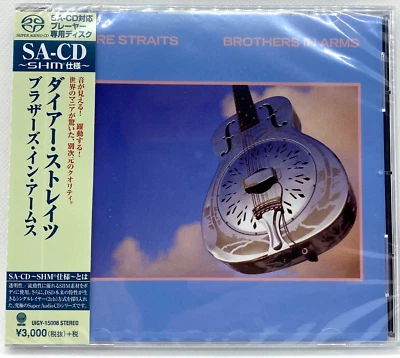 DIRE STRAITS: Brothers In Arms,  SACD SHM  Japan obi SHM UNIVERSAL MUSIC 2016 - Image 1 of 4