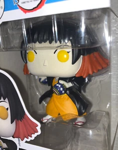 Funko POP! Animation Anime Demon Slayer Susamaru #1409 New Unopened Box - Picture 1 of 7