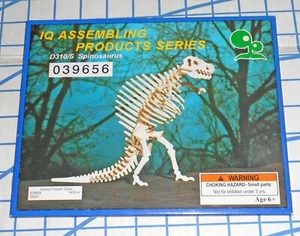 IQ Assembling Product Series Spinosaurus Dinosaur Balsa Model Kit D310/S Sealed - Picture 1 of 3