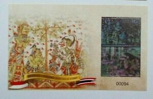 Indonesia 2015 Joint Issue Thailand Ramayana Hinduism Unique hologram Art MS MNH