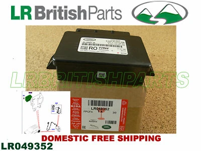 MÓDULO DE FRENO DE ESTACIONAMIENTO LAND ROVER ORIGINAL RANGE ROVER EVOQUE LR049352 Foto 1 de 4