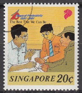 Specimen, Singapore Sc609 10 Years of Productivity  - Picture 1 of 1