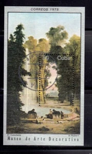 Fountain, Landscape - Painting by Robert = Souvenir sheet [W03] - Picture 1 of 1
