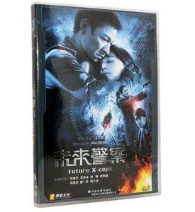 Original 2010 Chinese Movie Future X-Cops Collectors Edition DVD Chinese Sub - Picture 1 of 2
