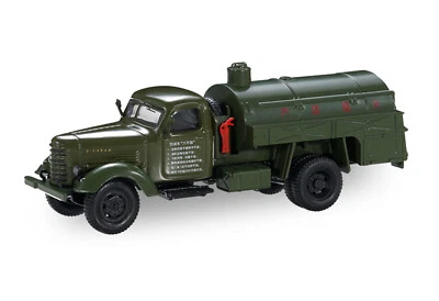 X CAR TOY 1/64 China FAW Oil TRUCK Finished Product #92 - Image 1 of 4