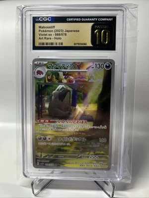 CGC PRISTINE 10 - Mabosstiff 088/078 AR Holo- Violet ex (sv1V) Pokémon TCG 2023 - Image 1 of 2