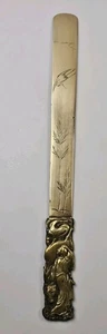 Antiker japanischer Meiji Ära Kranich Kirschblüte Pferd Messing Seitenwender 11,75" - Bild 1 von 14