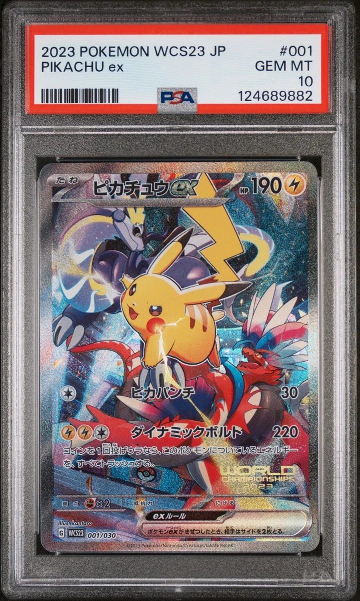 Pikachu Pokémon TCG Professional Sports Authenticator (PSA) Grade