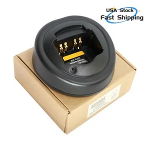 WPLN4107 Charger Base Compatible with HT750 HT1250 GP328 PR860 Handheld Radio - Zdjęcie 1 z 4