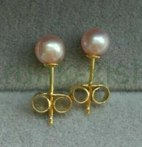 Pendientes de perlas redondas púrpura real del mar del sur refinamiento Aaa+ 6-7 mm oro 14k perno P - Imagen 1 de 4
