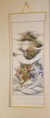 Настенный свиток - зеленый дракон, облака и волны - бумага - 12,5 x 30 подвески - Изображение 1 из 4