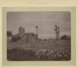 Zypern. Famagusta. Citrat um 1900. - Bild 1 von 1