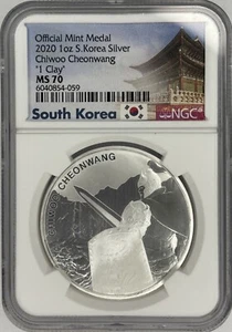 2020 CHIWOO CHEONWANG NGC MS70 SILVER S. KOREA 1 OZ CLAY MINT MEDAL ROUND COIN - Picture 1 of 2