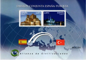 Spagna 2010 Architettura Emissione congiunta Türkiye Spagna Edifil 4608 Viso 1,2€ MNH VF - Foto 1 di 1