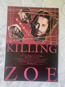 KILLING ZOE Tarantino Japan mini-poster 1993 orig. Eric STOLTZ JUlie DELPY MINT - Picture 1 of 3