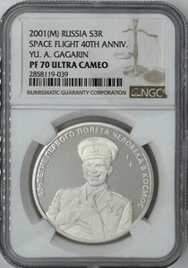 2001 Russia Silver 40th Anniversary of Space Flight Yuri Gagarin NGC PF-70 UC - Picture 1 of 4