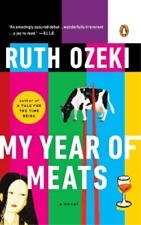 Ruth Ozeki My Year of Meats (Paperback) (UK IMPORT)