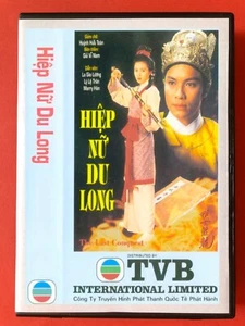 HIEP NU DU LONG - PHIM BO HONGKONG - 5 DVD - USLT - Picture 1 of 1