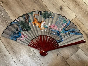 Vintage Painted Tiger Wall Fan- Folds Up Great As Well - Picture 1 of 6