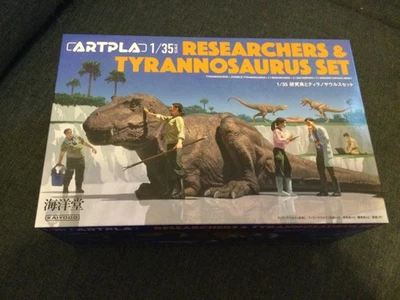 KAIYODO ART PLA 1/35 RESEARCHERS & TYRANNOSAURUS SET Model Kit w/ Tracking NEW - Image 1 of 2