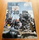 ART BOOK JAPAN  Maschinen Krieger Ma.K. in SF3D MAX  Vol.2
