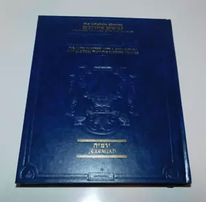 Artscroll Mesorah Jeremiah The Milstein Edition The Prophets Nuevo - Imagen 1 de 3