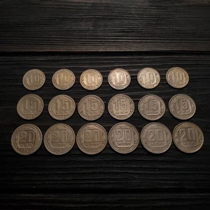 20, 15, 10, Kopeks 1952 1953 1954 1955 1956 1957 Set of 18 Coins Soviet ussr. - Picture 1 of 6