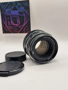 KMZ HELIOS-44M-4 lens F2 58mm for M42 ZENIT! - Picture 1 of 22
