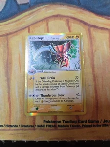 Kabutops (Delta Species) 9/110 Holon Phantoms Holo - Picture 1 of 6
