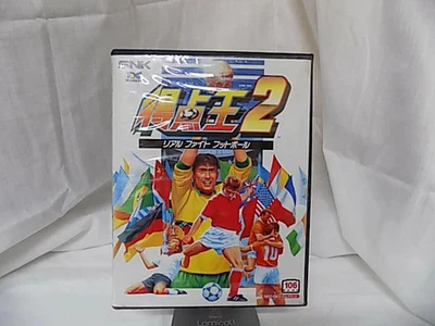 SUPER SIDE KICKS 2 NEO GEO AES SNK Japan Import Kostenloser Versand FedEx DHL - Bild 1 von 4