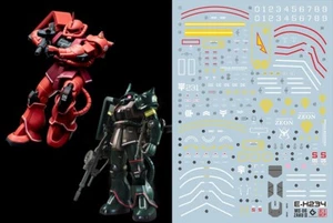Calcomanía C60 SIMP para modelo de plástico UC RG HGUC Rivive Zaku II Char's y tipo real - Imagen 1 de 2