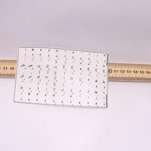 Arabic Keyboard Stickers Vinyl White For Computer/Laptop Keyboards - Picture 1 of 4