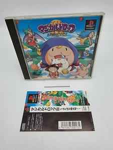 MAGICAL DROP III 3 PLAYSTATION PSX JAPAN USED - Picture 1 of 4