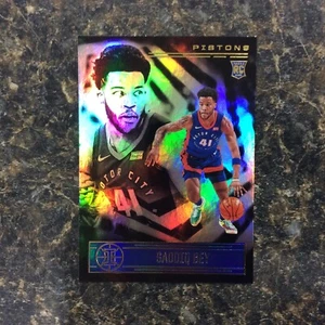 2020-21 Panini Illusions Basketball #159 Saddiq Bey RC Detroit Pistons - Foto 1 di 2
