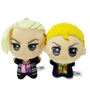 Tokyo Revengers Chibigurumi Mini Plush Ken Takemichi - Picture 1 of 4