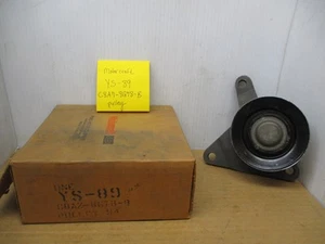 Accessory Pulley Motorcraft YS-89 - Picture 1 of 6