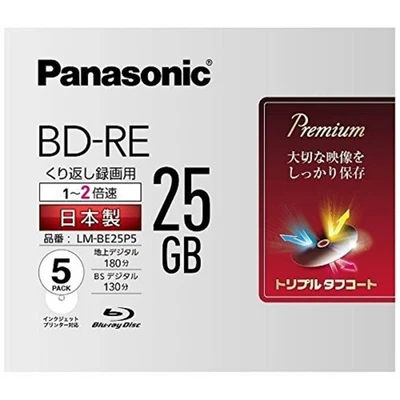 Panasonic Rewitable Bluray Discs BD-RE 25GB Inkjet Printable F/S w/Tracking# NEW - Image 1 of 3