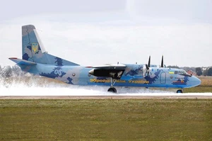 A2038 AviaBoss An-26 Curl 1/200 Model Ukrainian Air Force - Picture 1 of 1