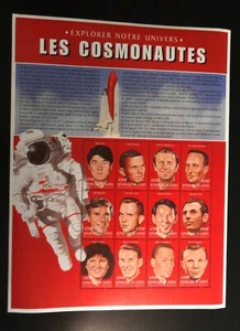 GUINEE COSMONAUTES SS MNH  (126) - Picture 1 of 7