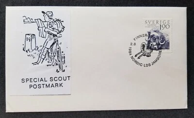 [SJ] Sweden Special Scout Postmark 1984 Scouting Jamboree Bicycle (FDC) - Image 1 of 4