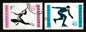 Used set of 2 stamps  'Winter Olympics Games' , BULGARIA 1964