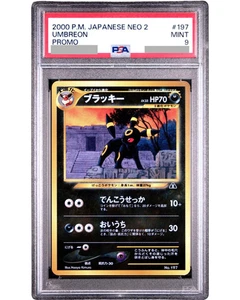 PSA9 Umbreon 197 Japanese Neo 2 Promo 2000 Pokemon Card Holo Vintage Rare MINT - Picture 1 of 2