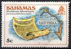 Bahamas 1980 SG#559, 5c Definitive Used #D82685